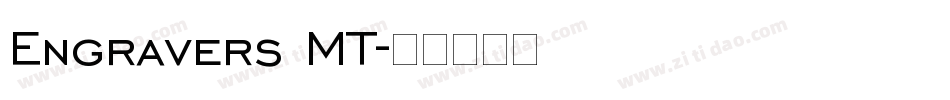 Engravers MT字体转换